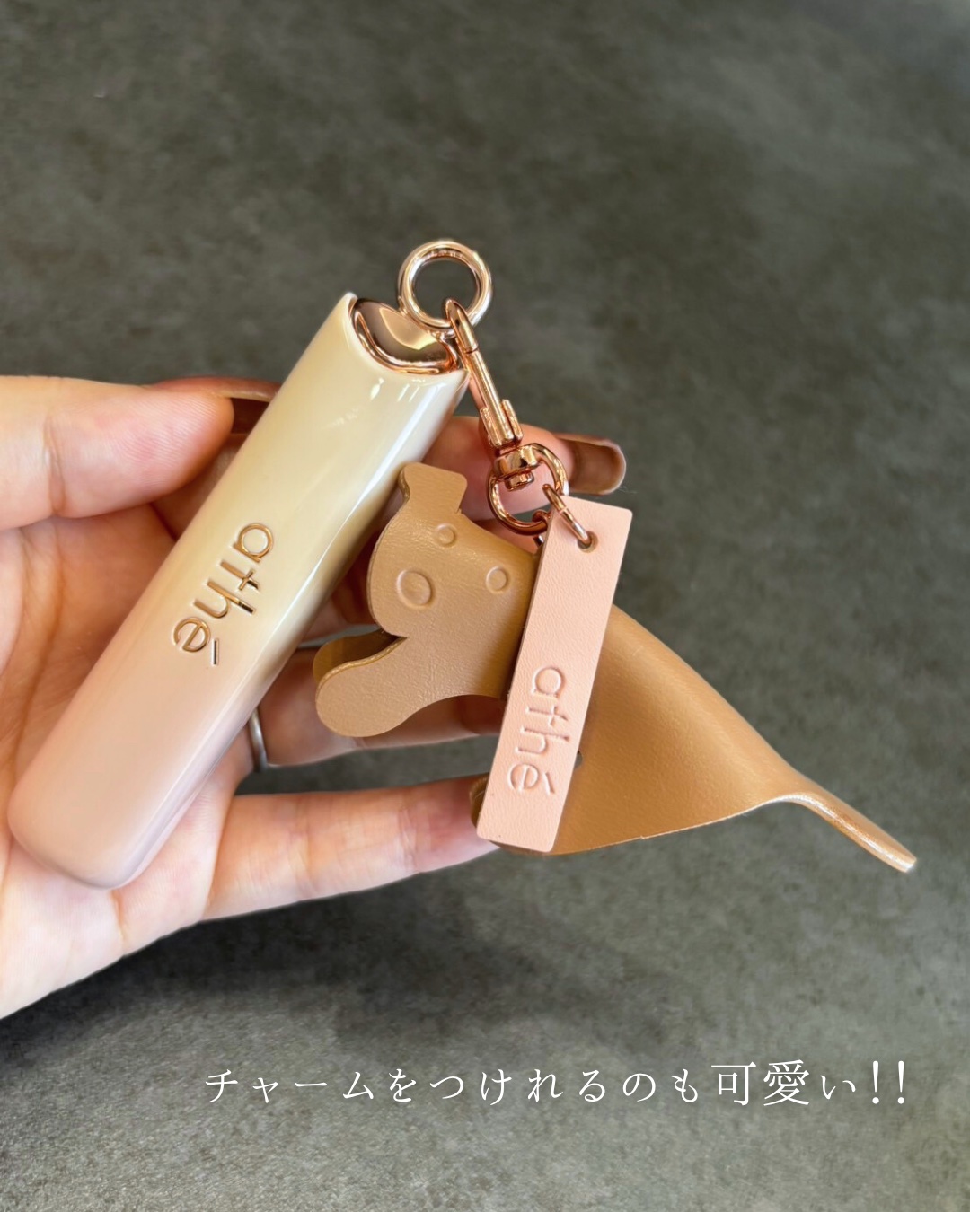 オーセンティック リップ グローイ バーム/athé/口紅を使ったクチコミ（2枚目）