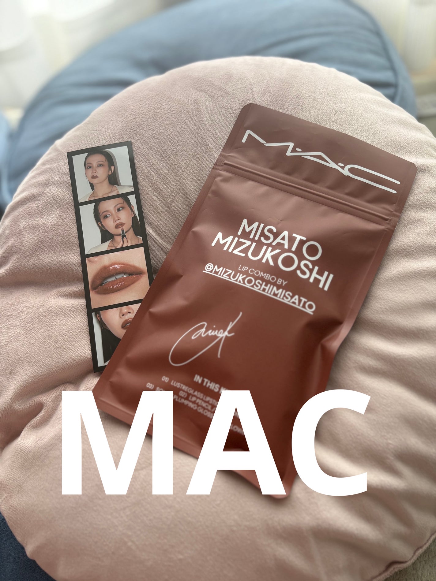 リップコンボ/M・A・C/口紅・グロス・リップライナー・リップケアを使ったクチコミ(1枚目)