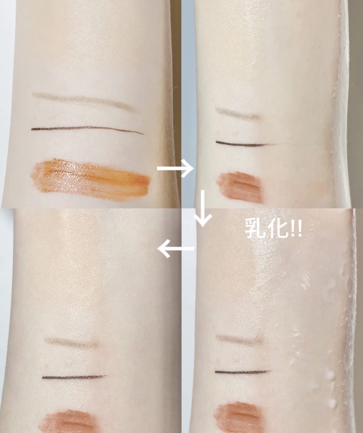 センテラ アンプルフォーム/SKIN1004/洗顔フォームを使ったクチコミ（2枚目）