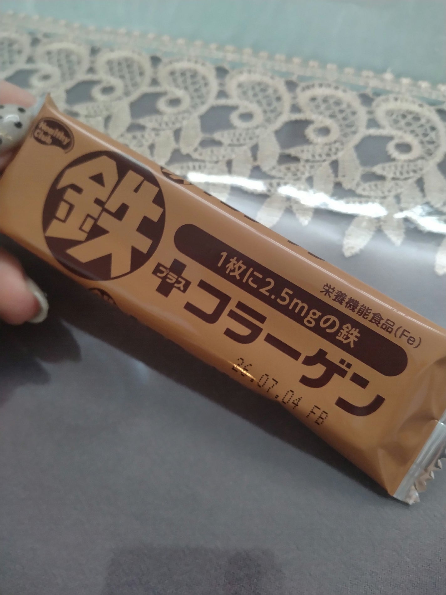 鉄プラスコラーゲンウエハース/ハマダコンフェクト/食品を使ったクチコミ(5枚目)