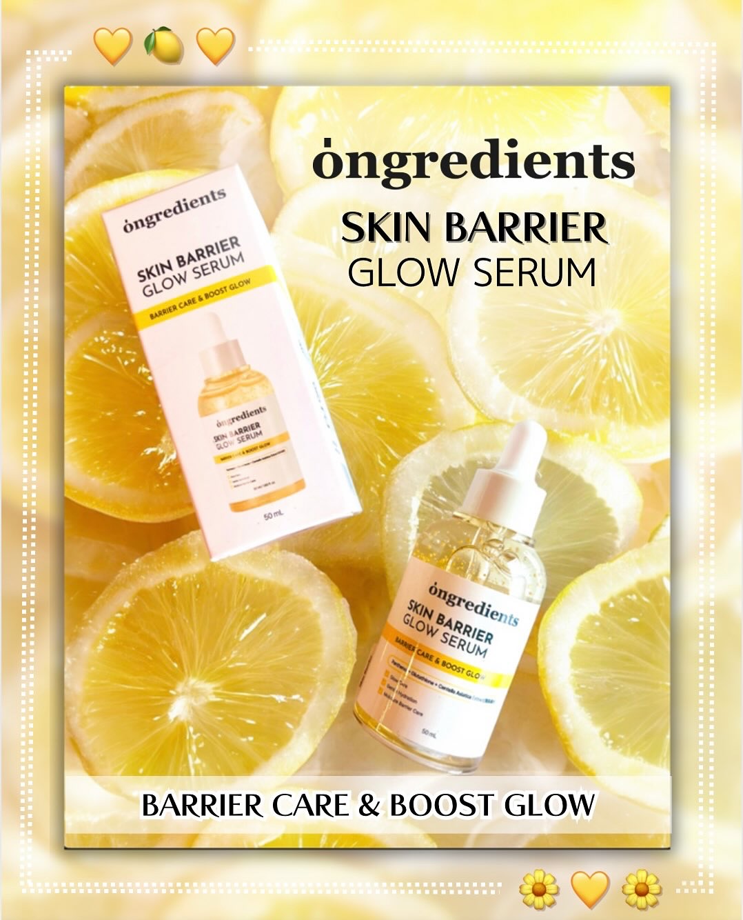 オングリディエンツ スキンバリアグローセラム/Ongredients/美容液を使ったクチコミ（1枚目）