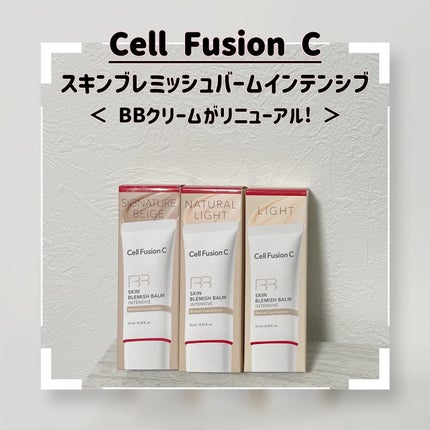 スキンブレミッシュバーム/Cell Fusion C(セルフュージョンシー)/化粧下地を使ったクチコミ(1枚目)