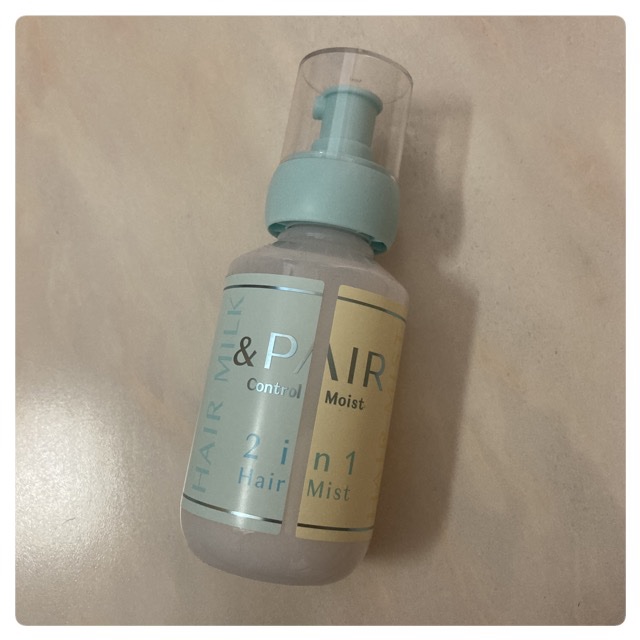 アンドペア コントロール モイスト 2in1 ヘアミルクミスト/&PAIR/ヘアミストを使ったクチコミ（1枚目）
