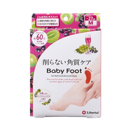 ベビーフット ベビーフット イージーパック 60分タイプMサイズ カシス&シャルドネの香り