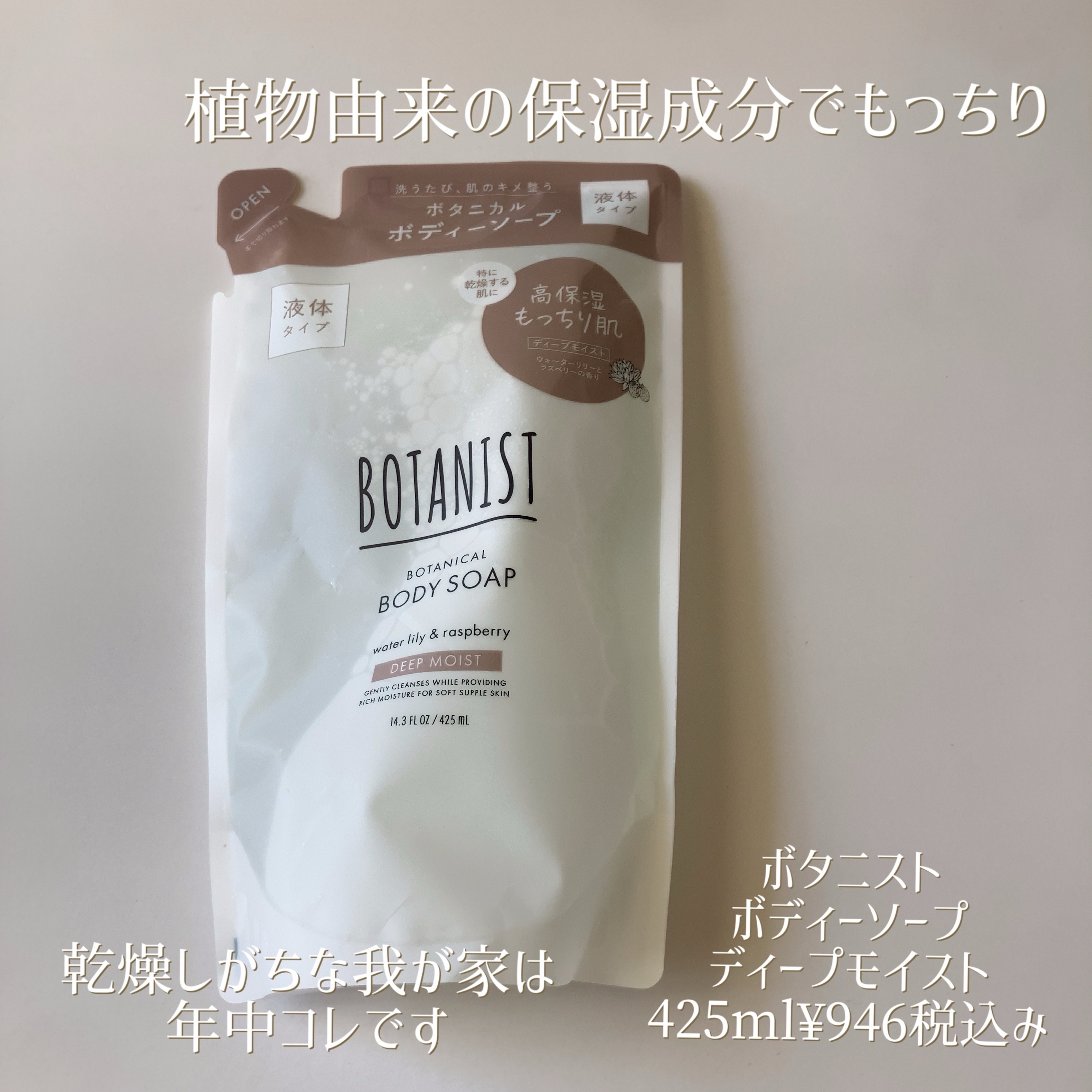 ごめんね素肌マスク/クリアターン/シートマスク・パックを使ったクチコミ（3枚目）