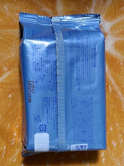 スムーズスキンパック/VT/シートマスク・パックを使ったクチコミ(4枚目)