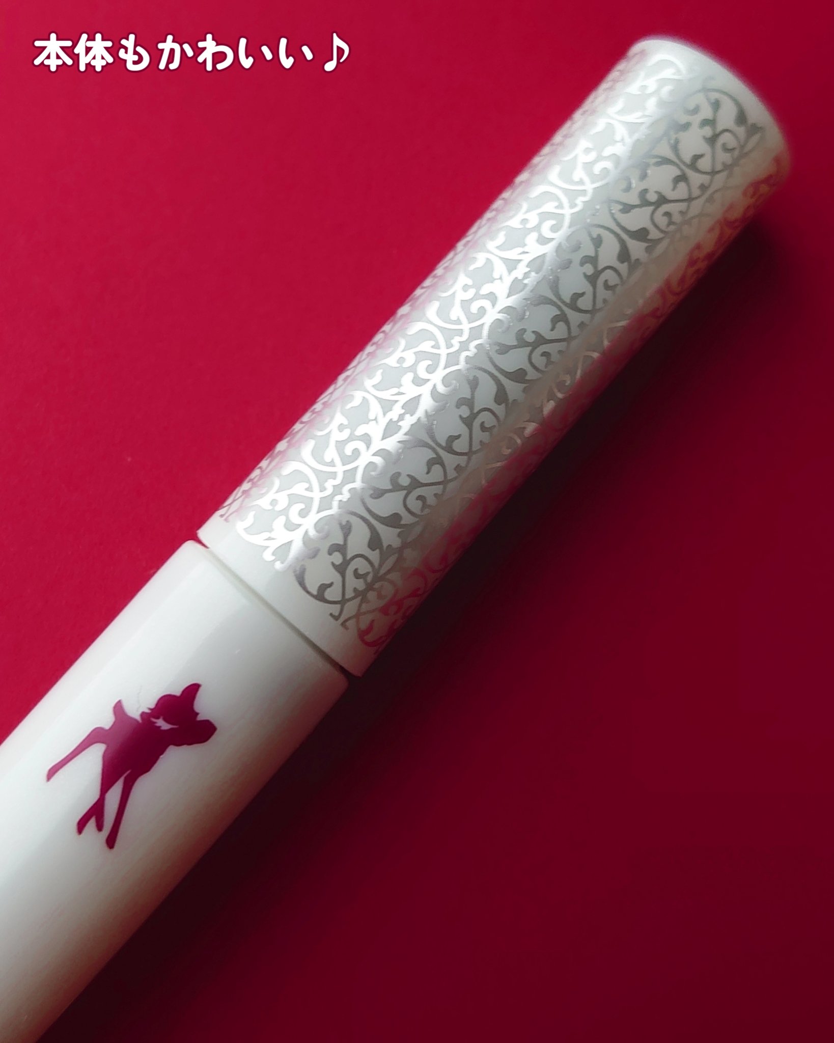 バンビウィンク プレシャス アイラッシュセラム/オルト/まつげ美容液を使ったクチコミ（3枚目）