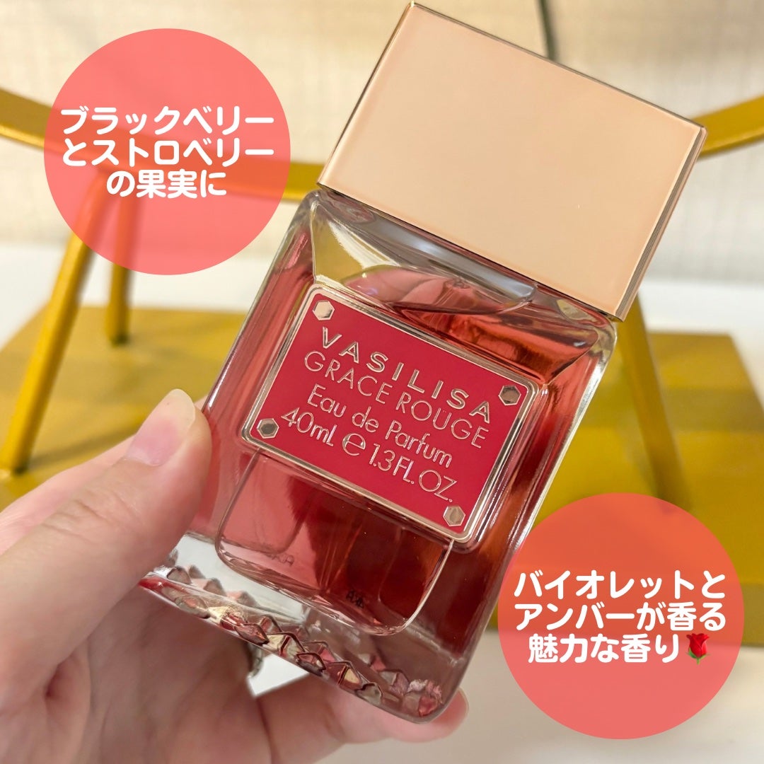 ヴァシリーサ グレイス ルージュ オードパルファム/ヴァシリーサ/香水(レディース)を使ったクチコミ(4枚目)