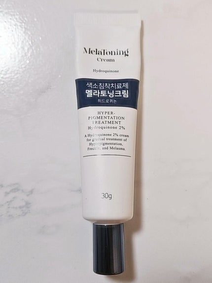 メラトニンクリーム/東亜製薬/フェイスクリームを使ったクチコミ(1枚目)