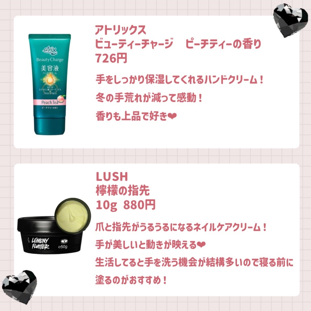 RMK Wトリートメントオイル/RMK/ブースター・導入液を使ったクチコミ(9枚目)