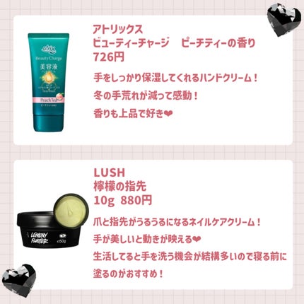 RMK Wトリートメントオイル/RMK/ブースター・導入液を使ったクチコミ(9枚目)