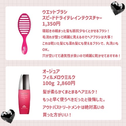 RMK Wトリートメントオイル/RMK/ブースター・導入液を使ったクチコミ(3枚目)