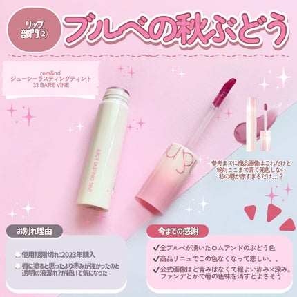 カラーリングアイブロウ/ヘビーローテーション/眉マスカラを使ったクチコミ(4枚目)