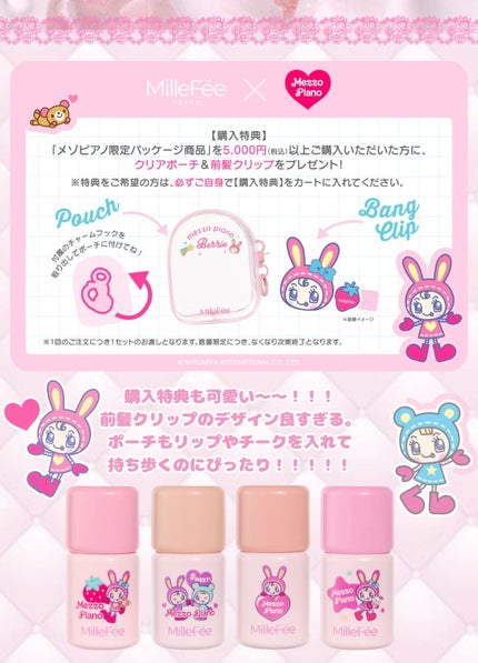 チート顔コントゥアパレット/MilleFée/パウダーハイライトを使ったクチコミ(7枚目)