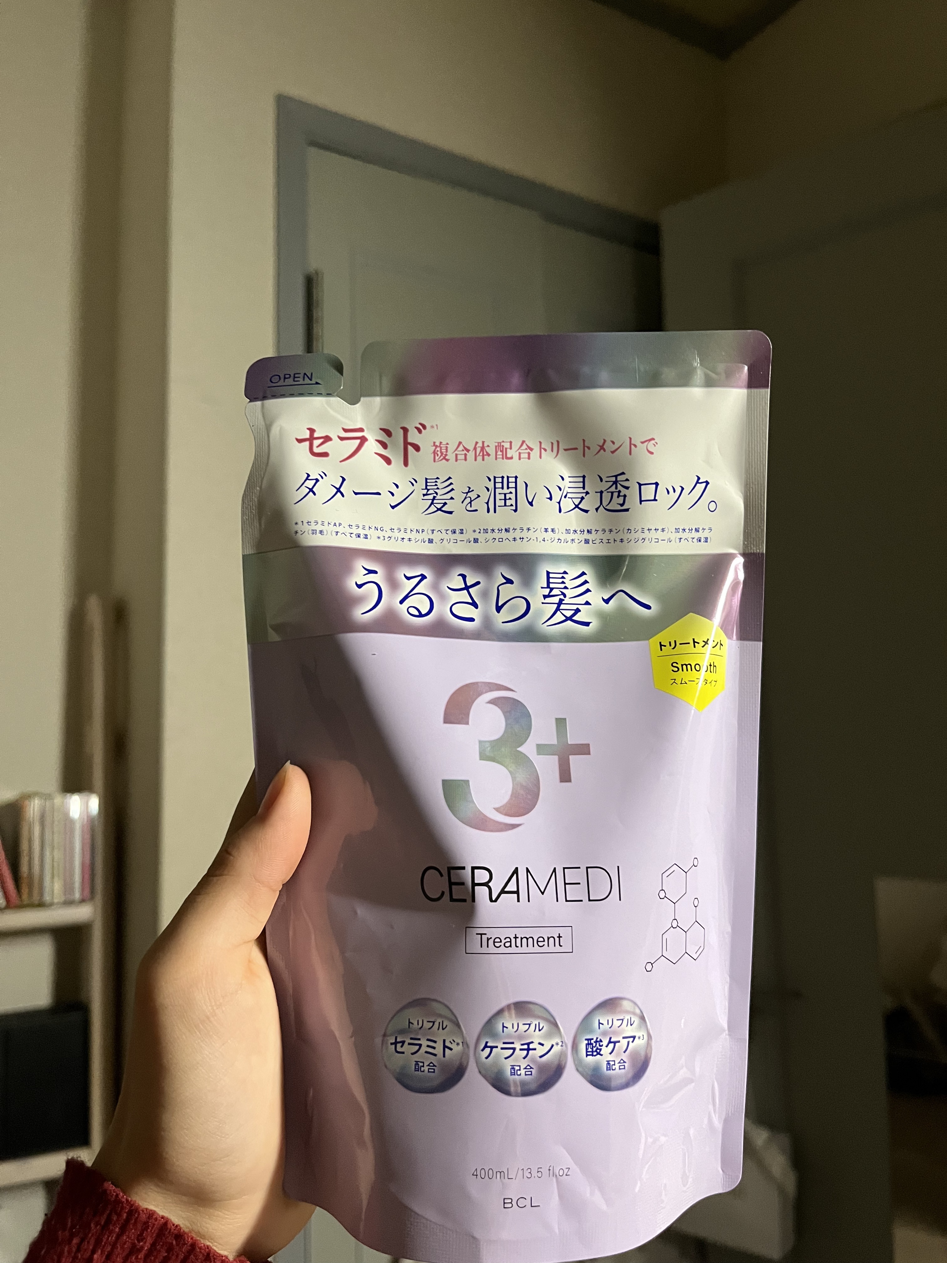 ロック＆クレンズシャンプー S/ロック＆リペアトリートメント S/セラメディ/市販シャンプーを使ったクチコミ（1枚目）