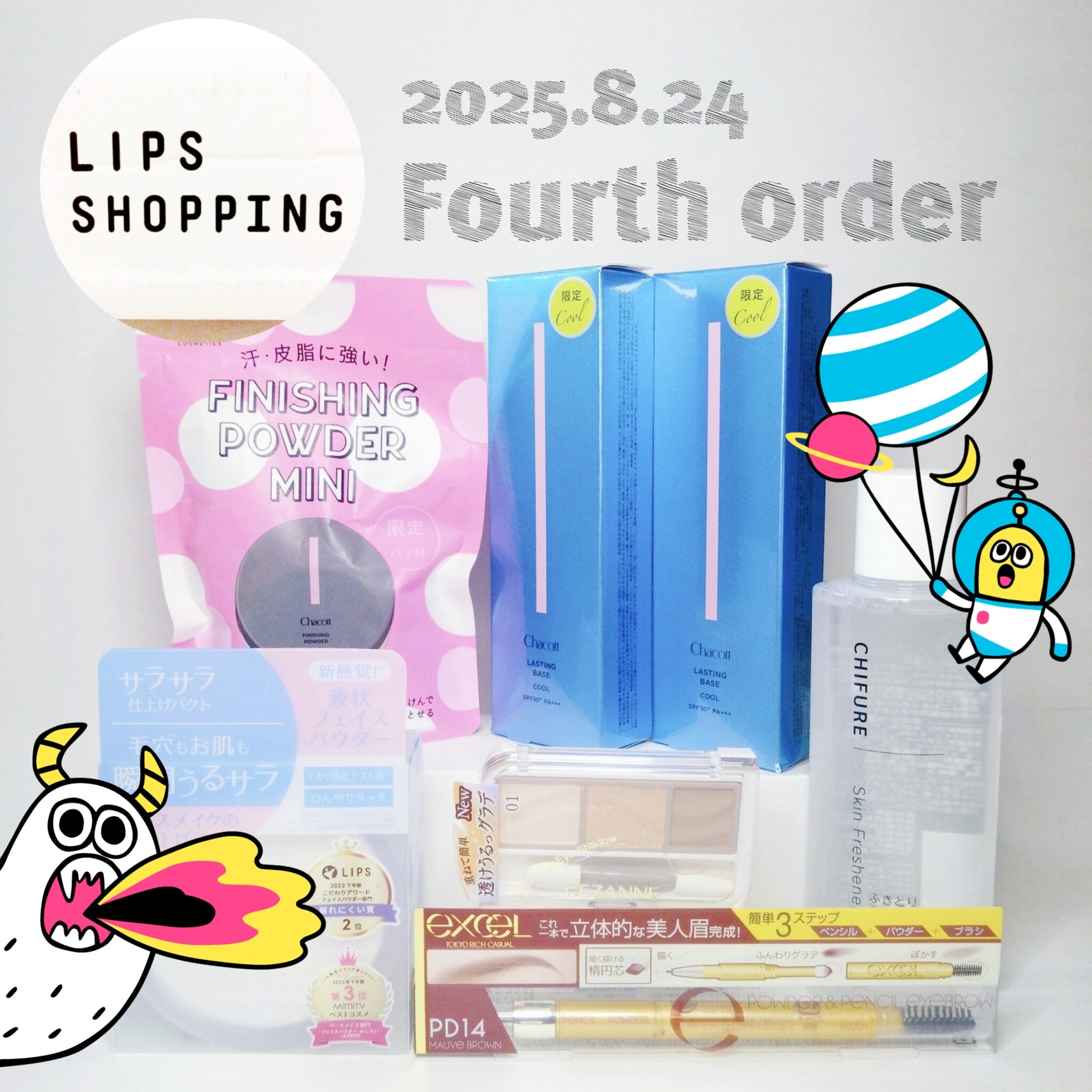 パウダー＆ペンシル　アイブロウＥＸ/excel/アイブロウペンシルを使ったクチコミ（1枚目）