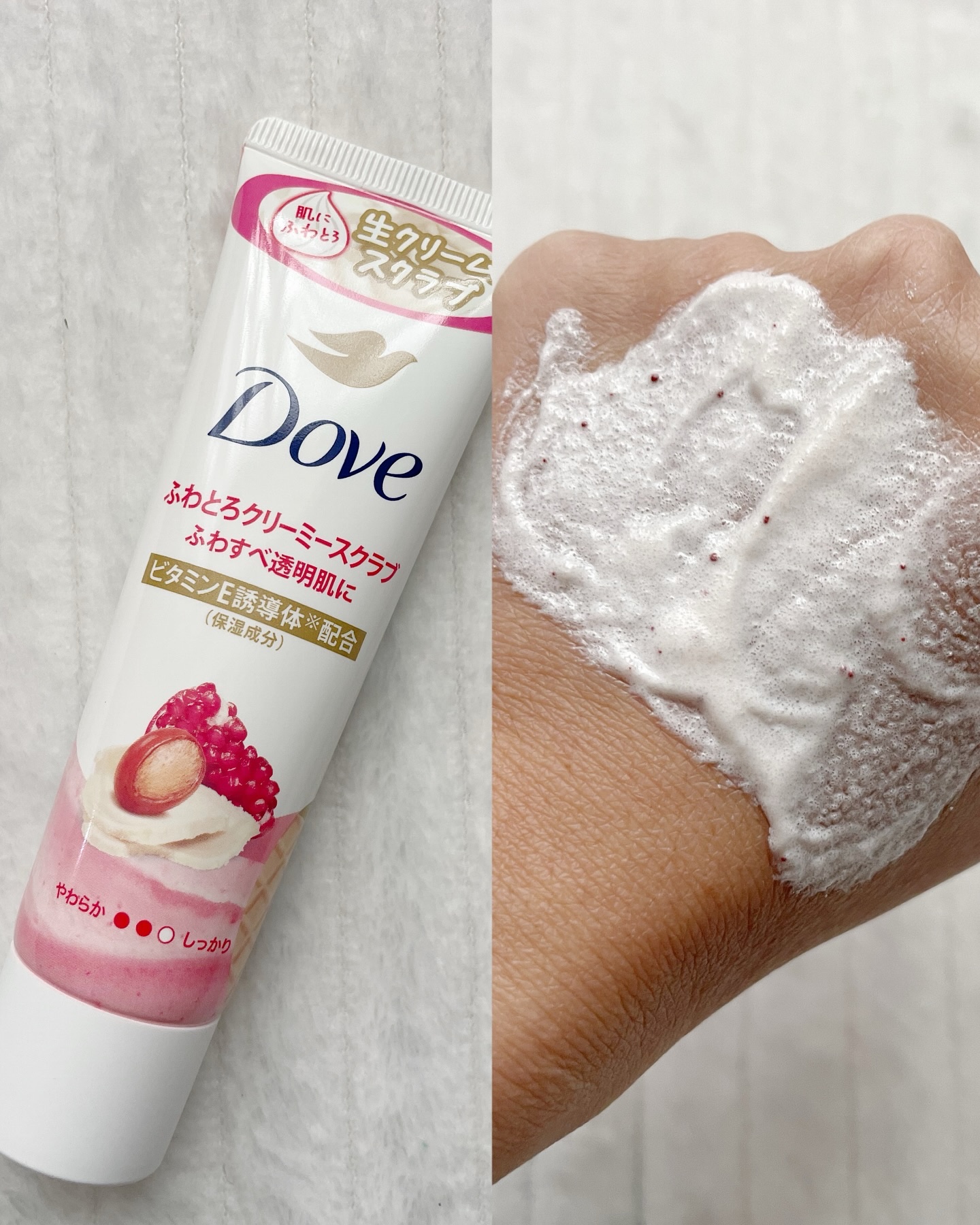 ダヴ ふわとろクリーミースクラブ ザクロ＆シアバター/ダヴ/ボディスクラブを使ったクチコミ（3枚目）