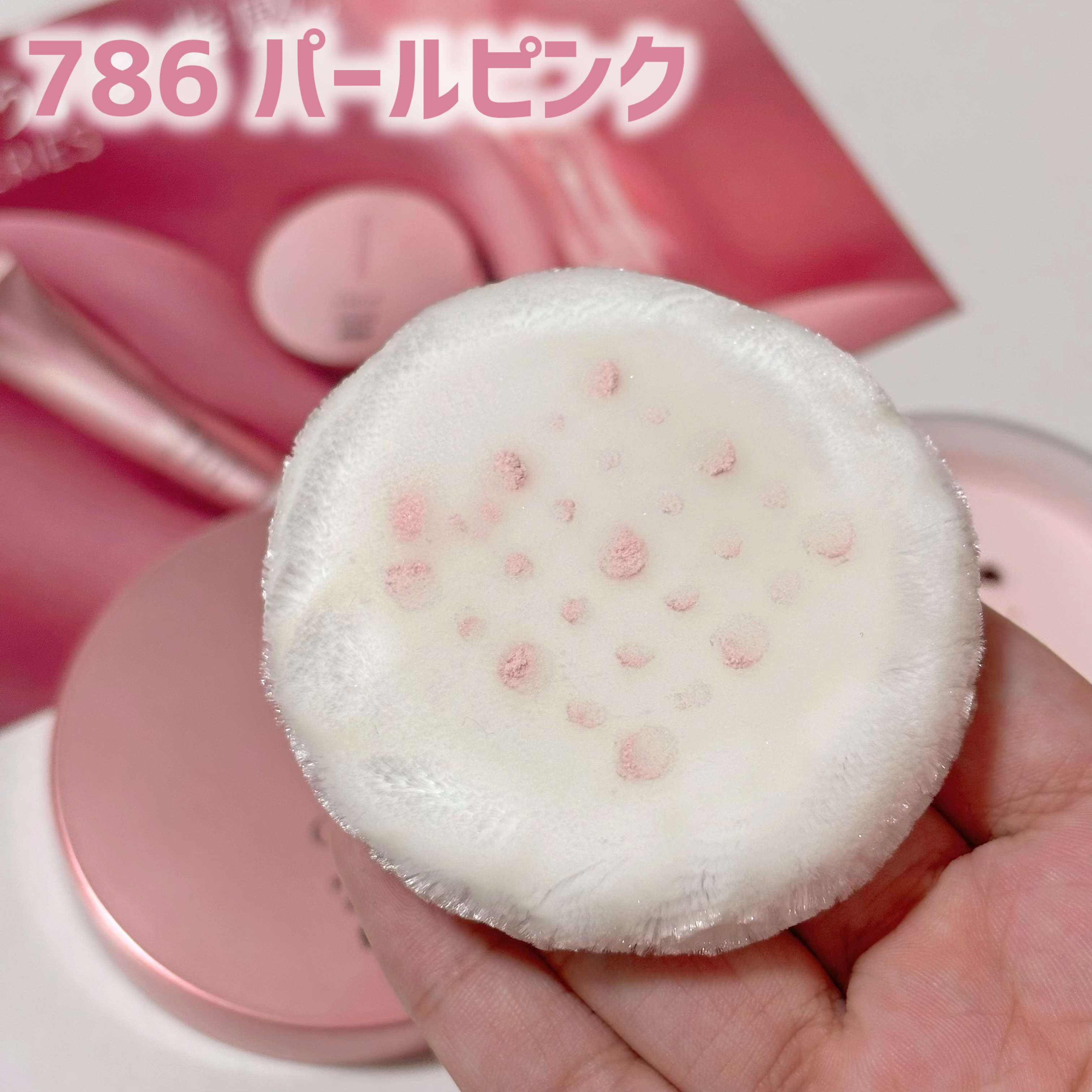 フィニッシングパウダー モイストC/チャコット・コスメティクス/ルースパウダーを使ったクチコミ（3枚目）