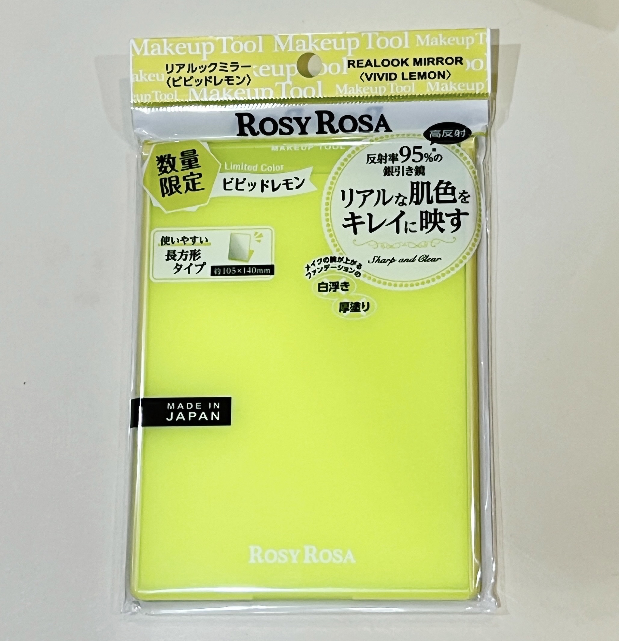 リアルックミラー/ロージーローザ/その他化粧小物を使ったクチコミ（2枚目）