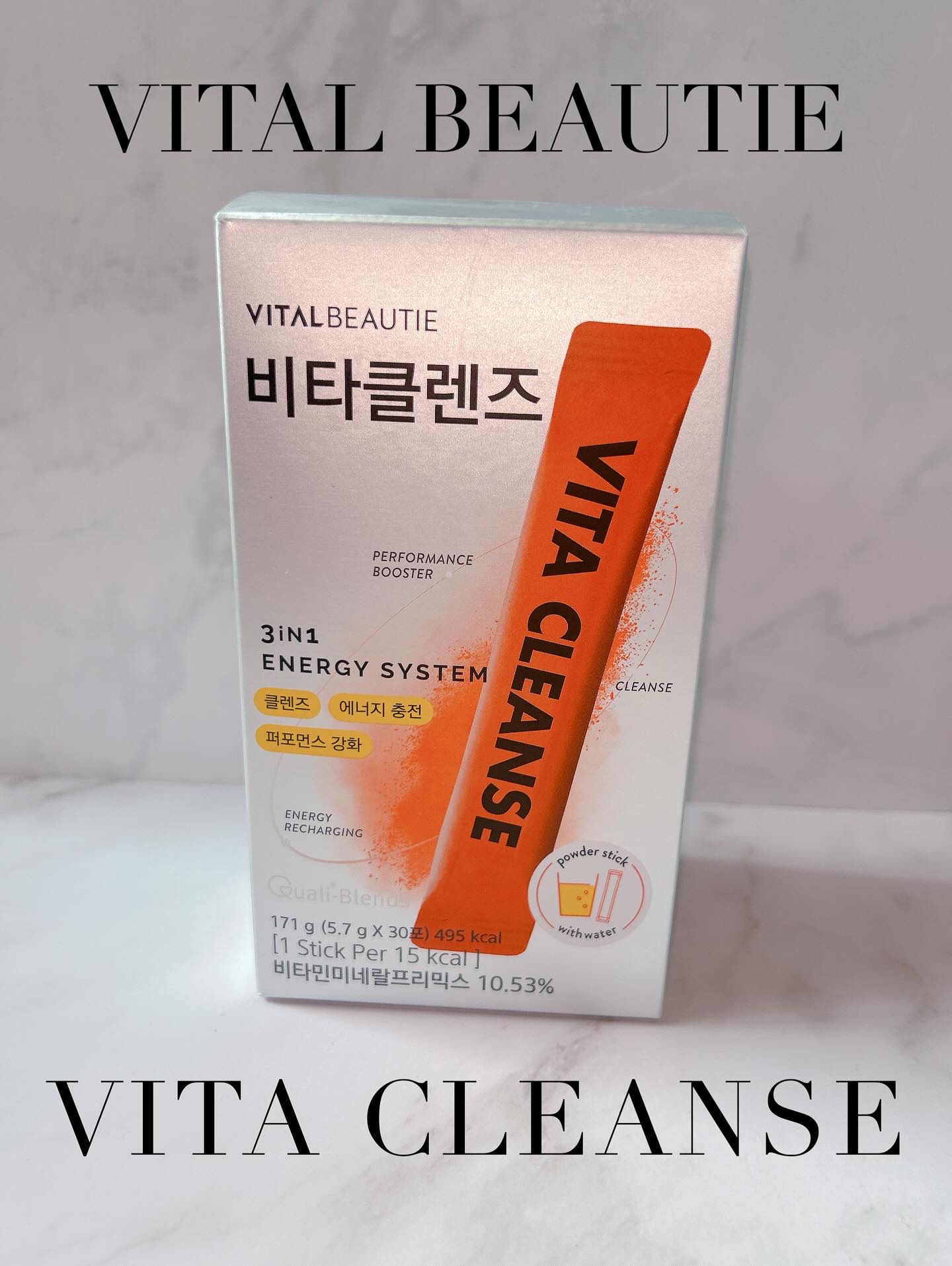 ビタクレンズ/VITALBEAUTIE/美容サプリメントを使ったクチコミ（1枚目）