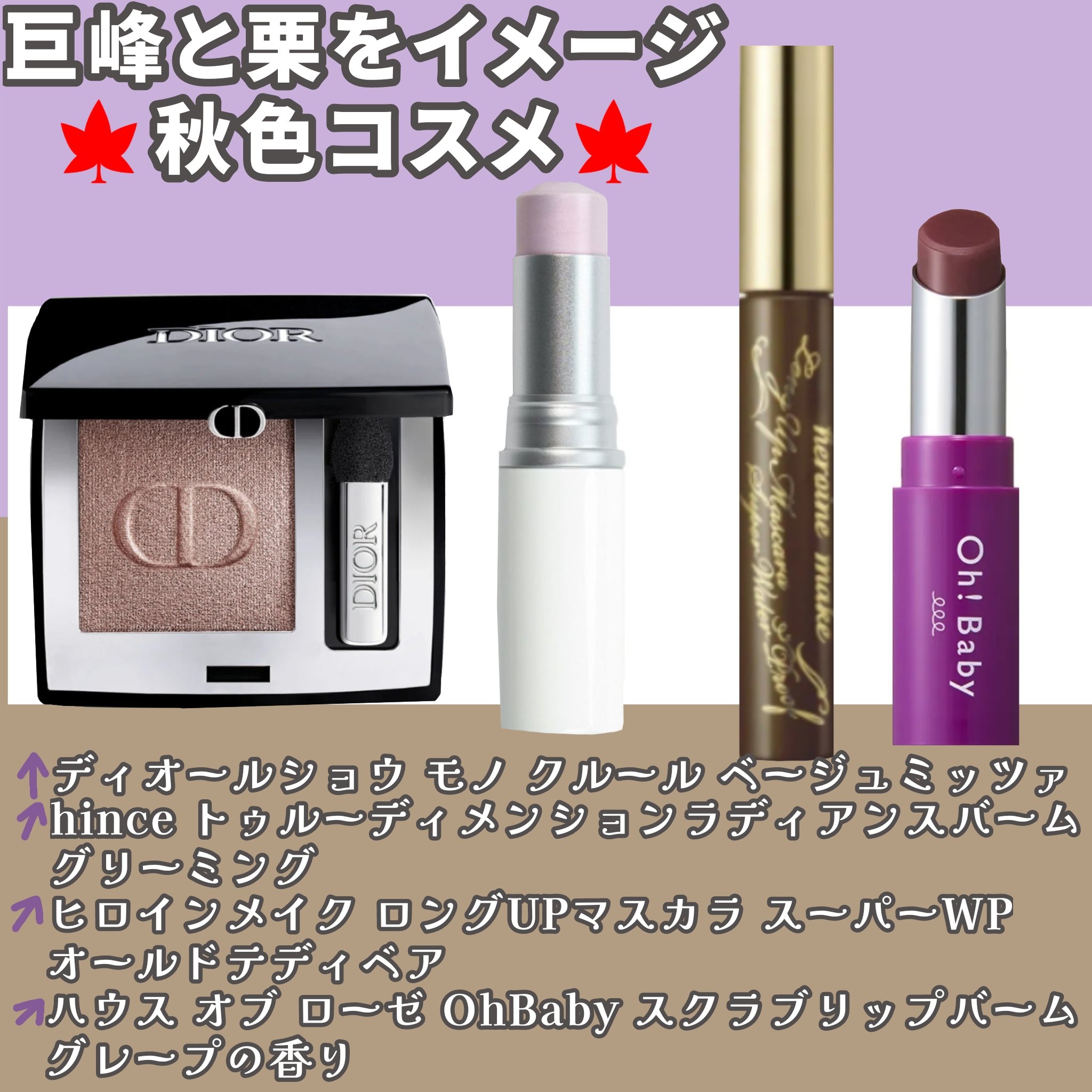 Oh！Baby スクラブリップバーム/ハウス オブ ローゼ/リップスクラブを使ったクチコミ（3枚目）