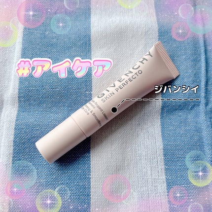 スキン PFCT アイ/GIVENCHY/アイケア・アイクリームを使ったクチコミ(1枚目)