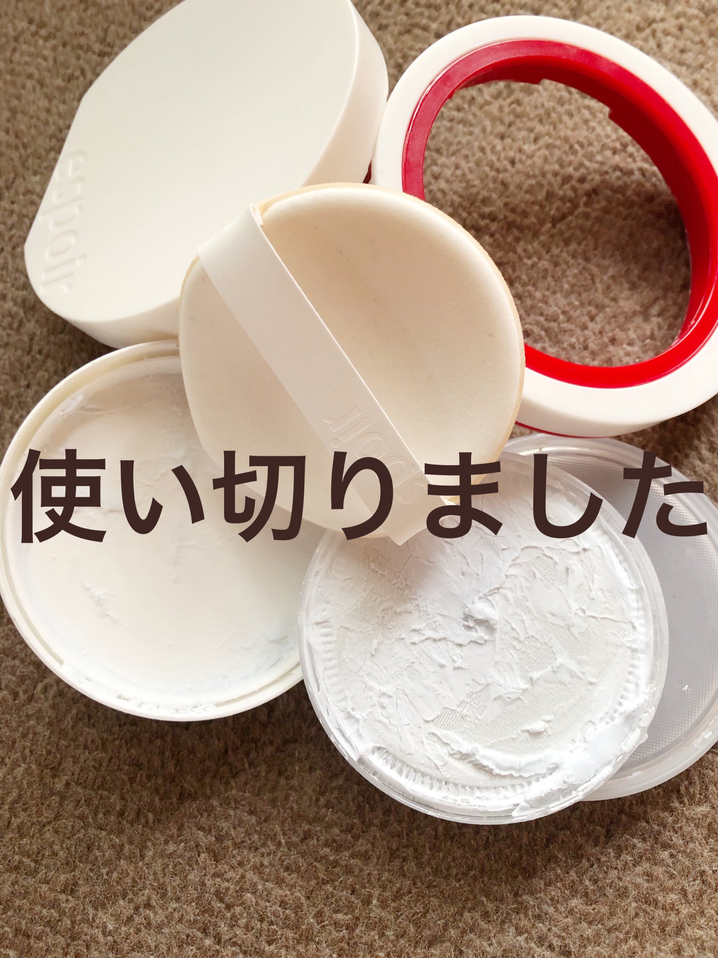 ビーベルベット セバムカットクッション/espoir/プレストパウダーを使ったクチコミ(1枚目)