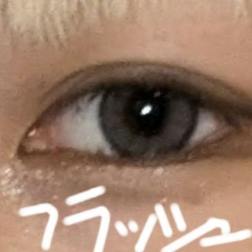 fufufu 1month/fufufu/1ヶ月(1MONTH)カラコンを使ったクチコミ(3枚目)