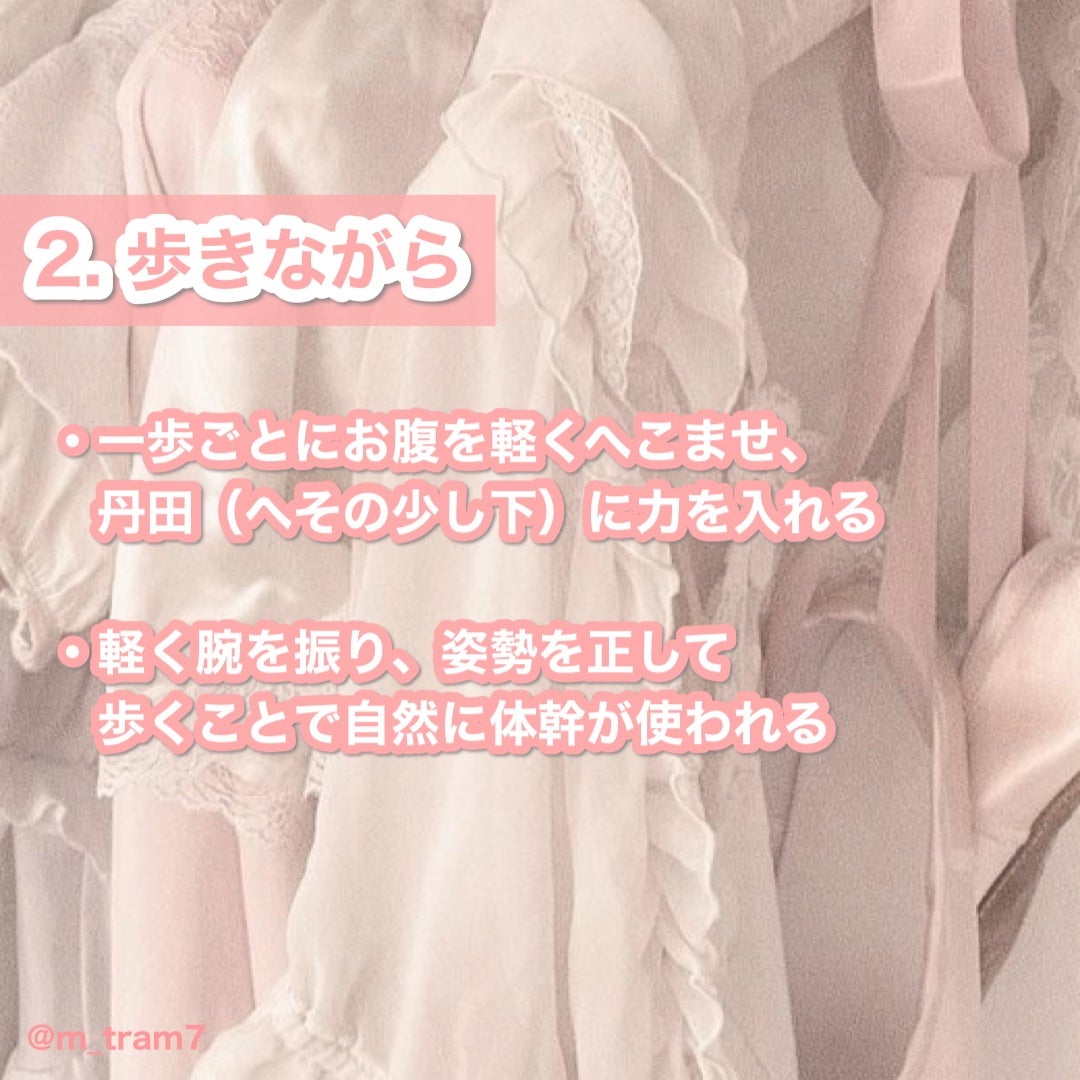 ウエイトダウン プロテイン/クレバー/ホエイプロテインを使ったクチコミ(3枚目)