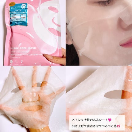 LENA on LIPS 「.♡@vtcosmetics_japan単なる保湿じゃない!新..」(3枚目)