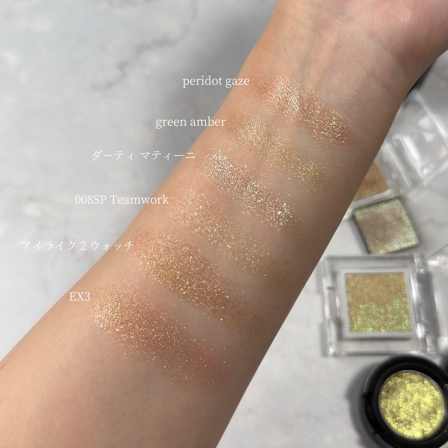 スモール アイシャドウ/M・A・C/単色アイシャドウを使ったクチコミ(4枚目)