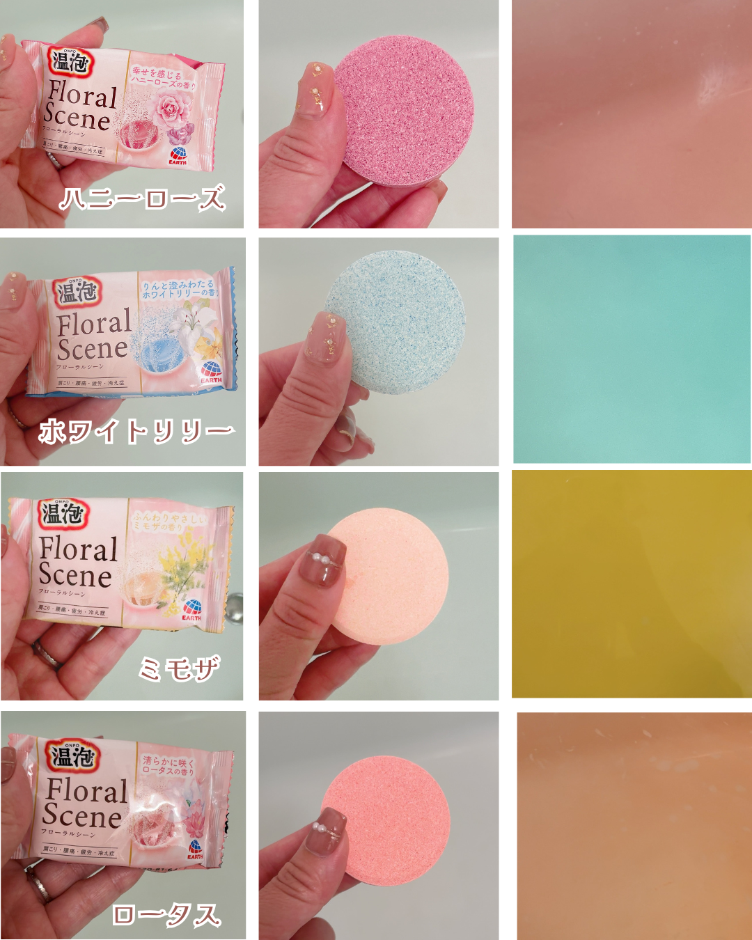 ðððððª êªÌ€Ì« on LIPS ãæž©æ³¡ã/ããããŒã©ã«ã·ãŒã³àšà§â¥âµâ¥â¥âµâ¥â¥âµâ¥â¥âµâ¥â¥âµâ¥â¥..ãïŒ2æç®ïŒ