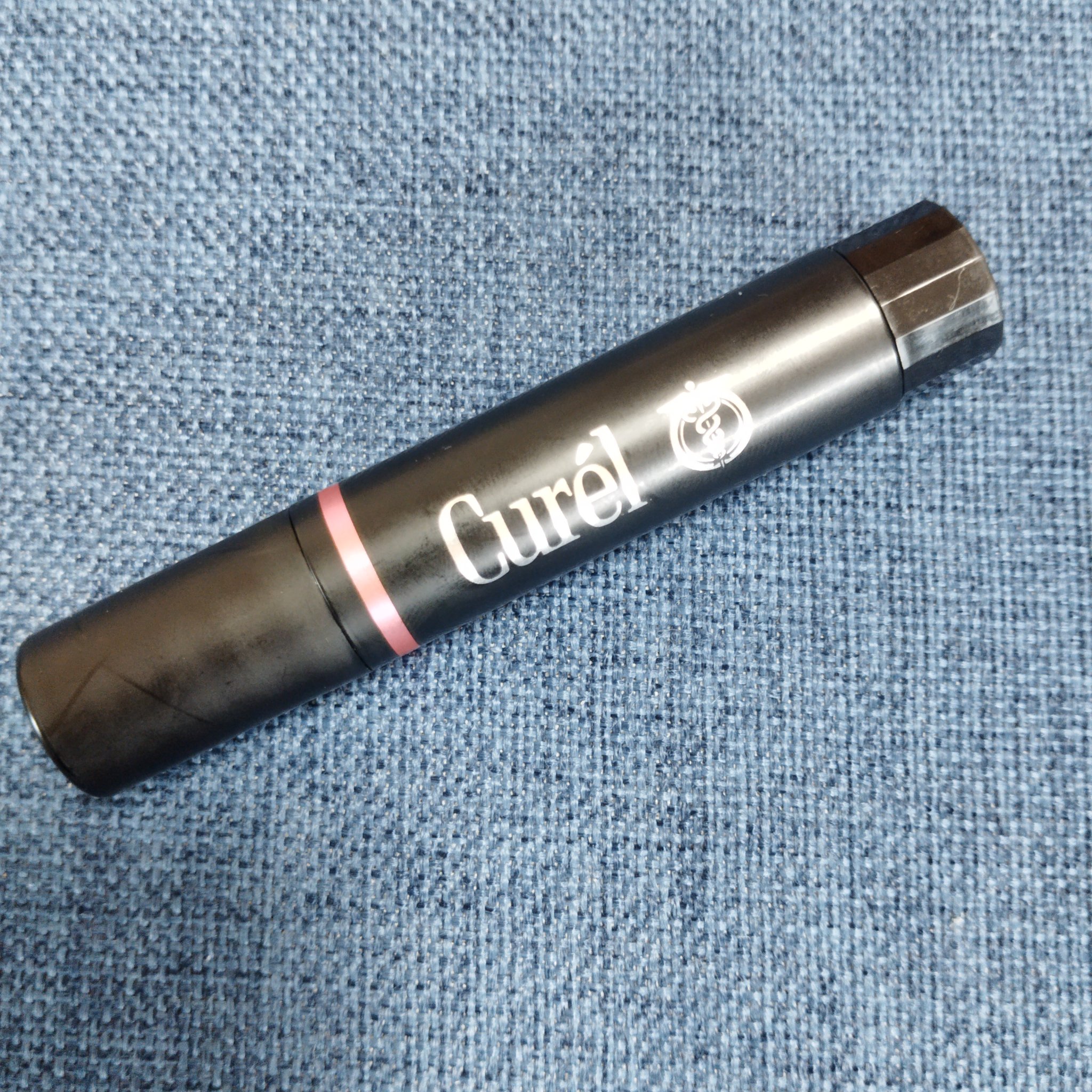 リップケア クリーム（美発色シリーズ）/キュレル/リップクリームを使ったクチコミ（1枚目）