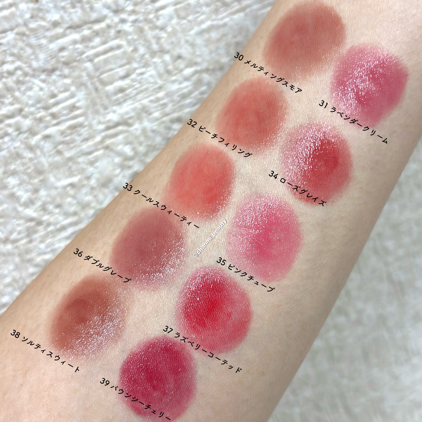 3CE ã°ã¬ã€ãžãŒãªããã°ããŠ/3CE/ãªããã°ãã¹ã䜿ã£ãã¯ãã³ãïŒ3æç®ïŒ