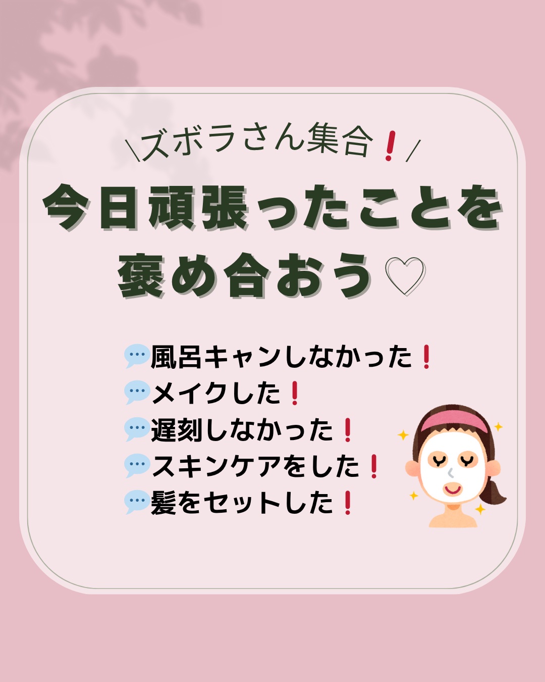 コンクールF/ウエルテック/マウスウォッシュ・スプレーを使ったクチコミ（1枚目）