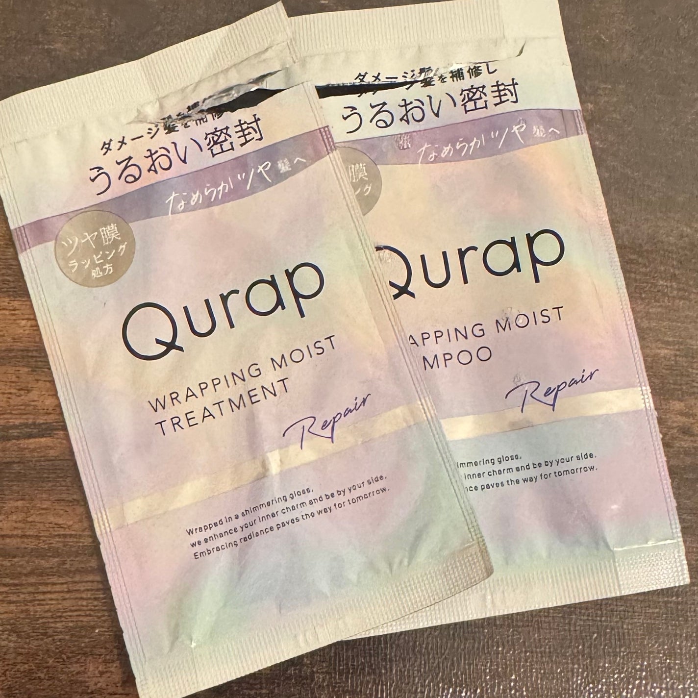 ラッピングモイストシャンプー/トリートメント/Qurap/市販シャンプーを使ったクチコミ(1枚目)