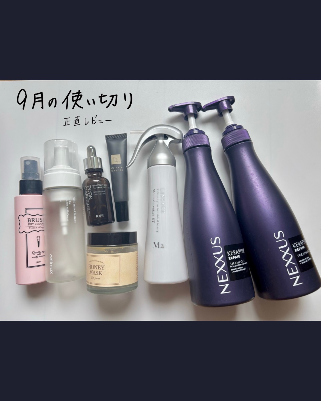 ネクサス ケラフィックスリペア シャンプー/トリートメント/NEXXUS(ネクサス)/市販シャンプーを使ったクチコミ（1枚目）