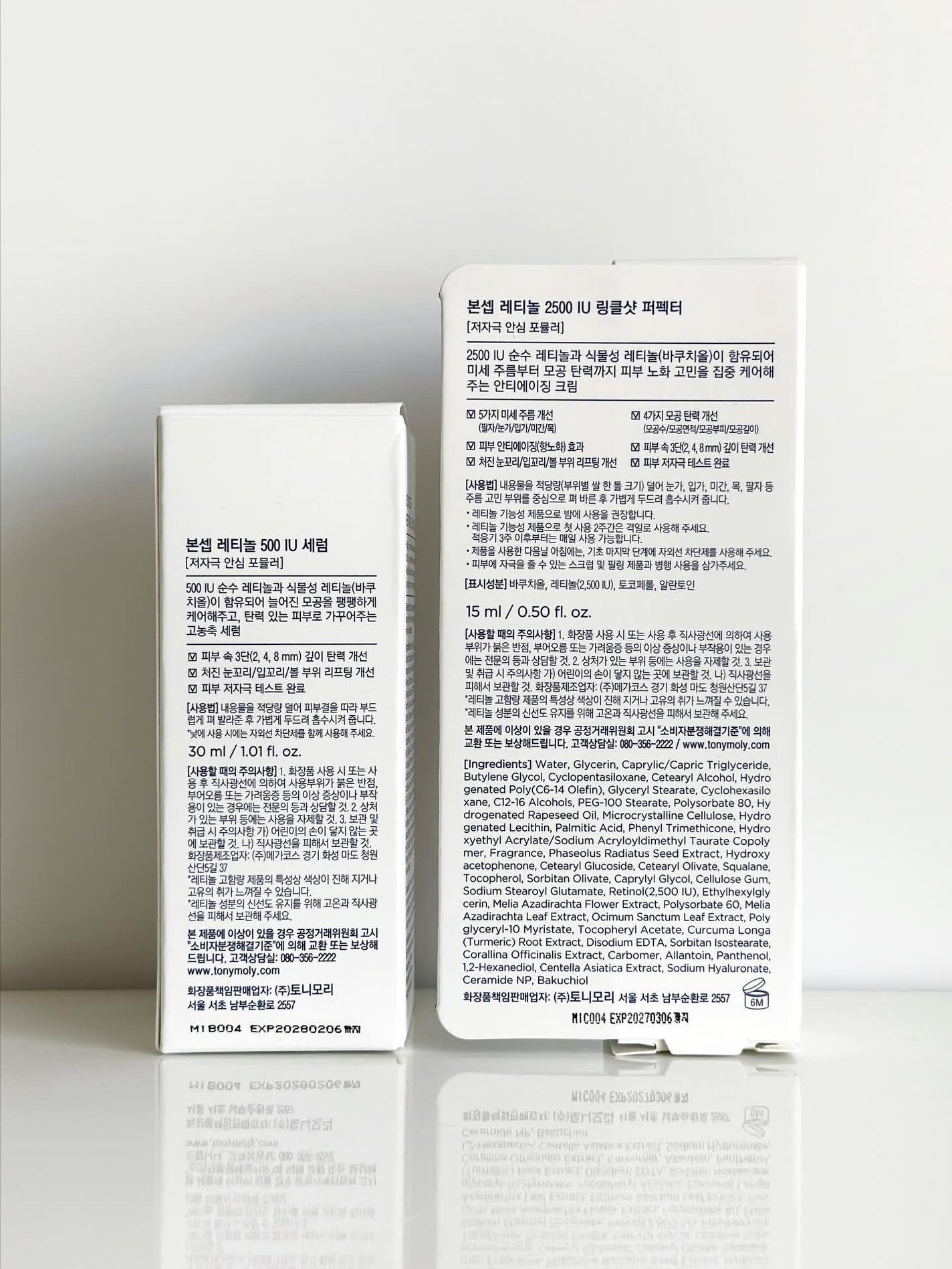 ナチュラル美人になりたい女 on LIPS 「【美人の習慣、1日1レチノール】BONCEPT・レチノール25..」(3枚目)