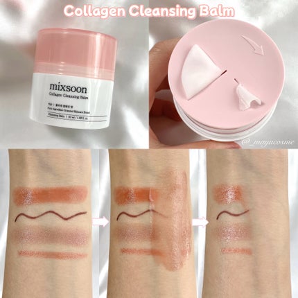 PDRN Collagen Cream/mixsoon/フェイスクリームを使ったクチコミ(2枚目)
