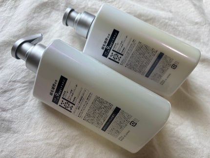 ストレートシャンプー/ストレートトリートメント/Straine/市販シャンプーを使ったクチコミ(2枚目)