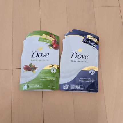 coconuts on LIPS 「使いきり✼••┈┈••✼••┈┈••✼••┈┈••✼••┈┈•..」(8枚目)