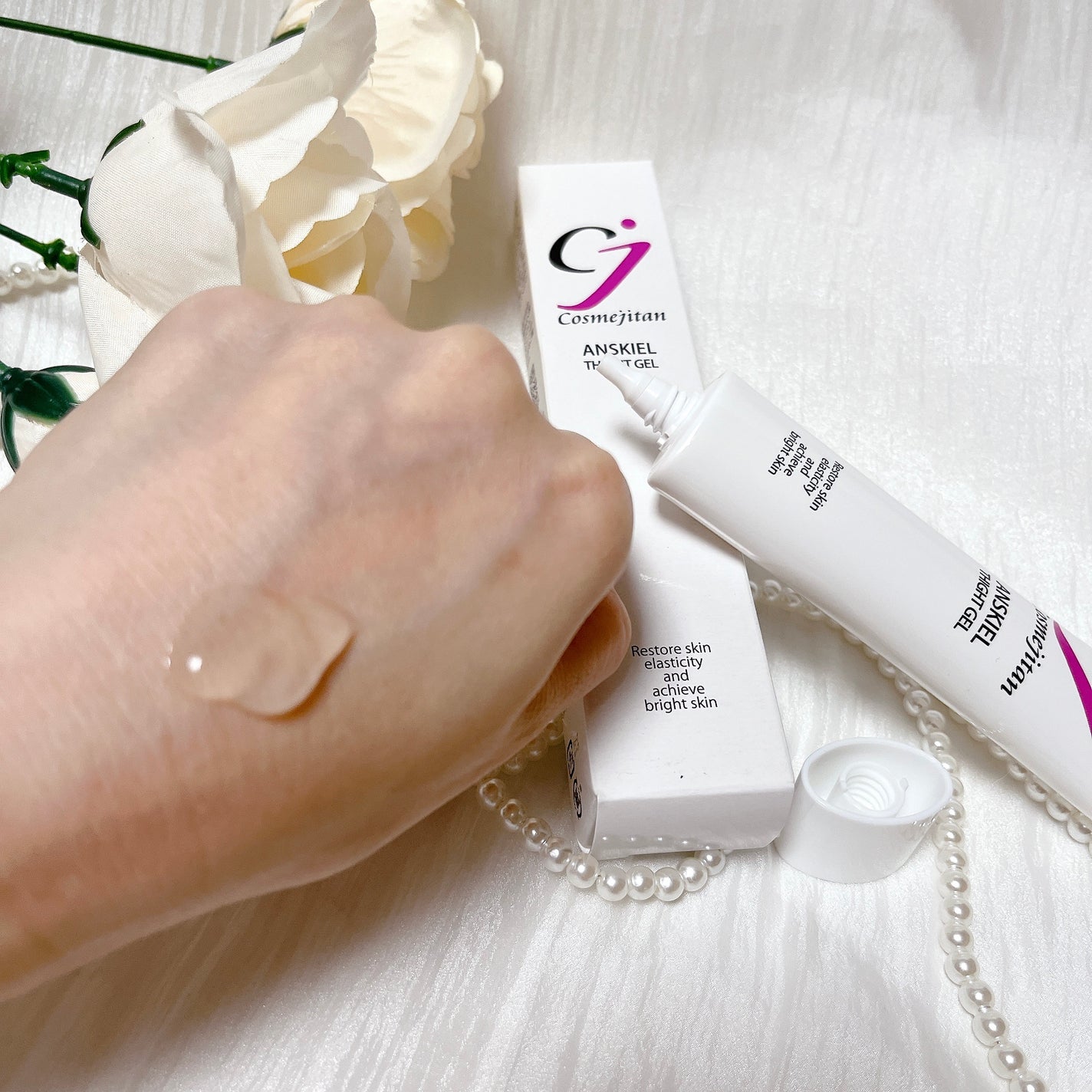 アンスキール タイトジェル/コスメジタン/その他スキンケアを使ったクチコミ(3枚目)