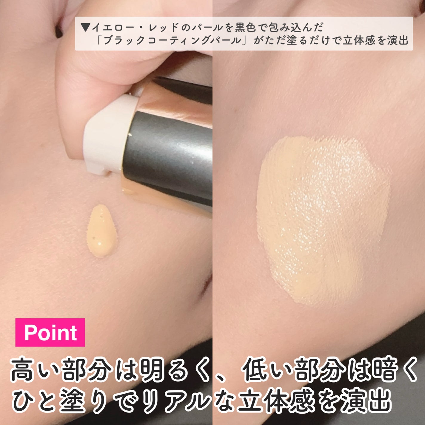 RMK リクイドファンデーション フローレスカバレッジ プラス/RMK/リキッドファンデーションを使ったクチコミ(4枚目)