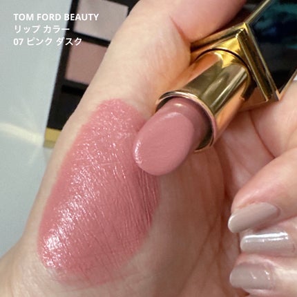 リップ カラー 07 ピンク ダスク/TOM FORD BEAUTY/口紅の画像