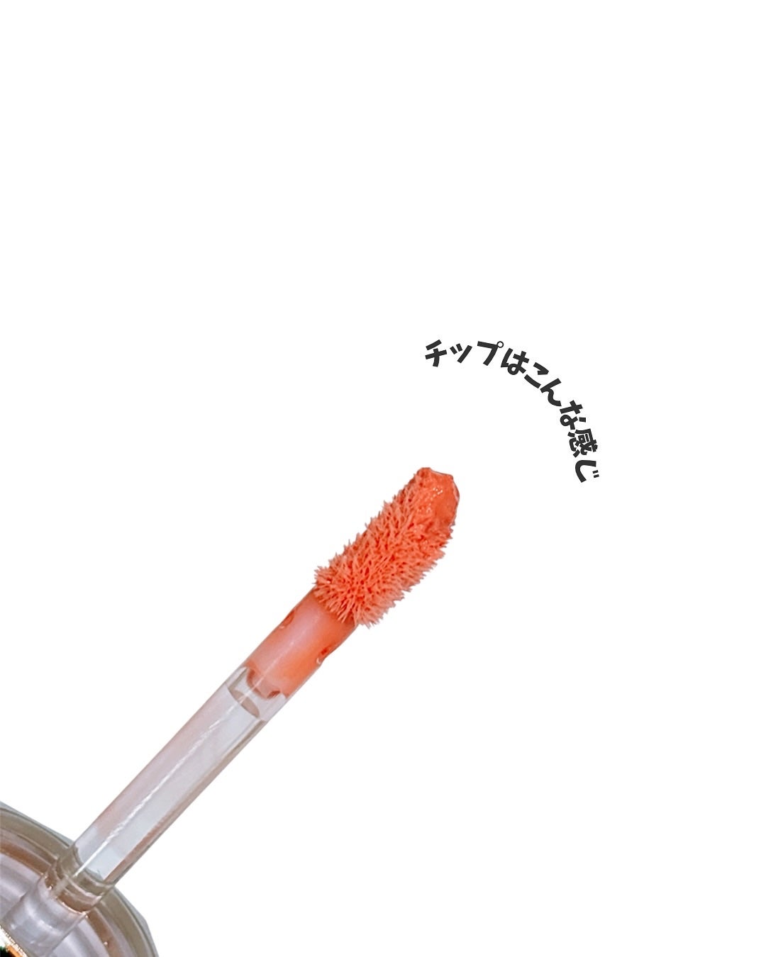 ペタルドロップリキッドブラッシャー/DEAR DAHLIA/リキッドチークを使ったクチコミ(3枚目)