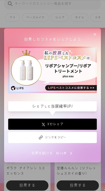 シェーディングパウダー/キャンメイク/シェーディングを使ったクチコミ(1枚目)