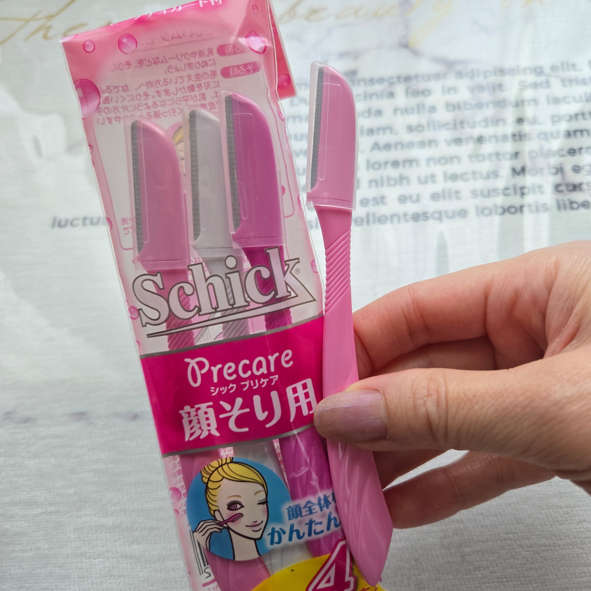 プリケア Lディスポ フェイス用/シック/シェーバーを使ったクチコミ（1枚目）