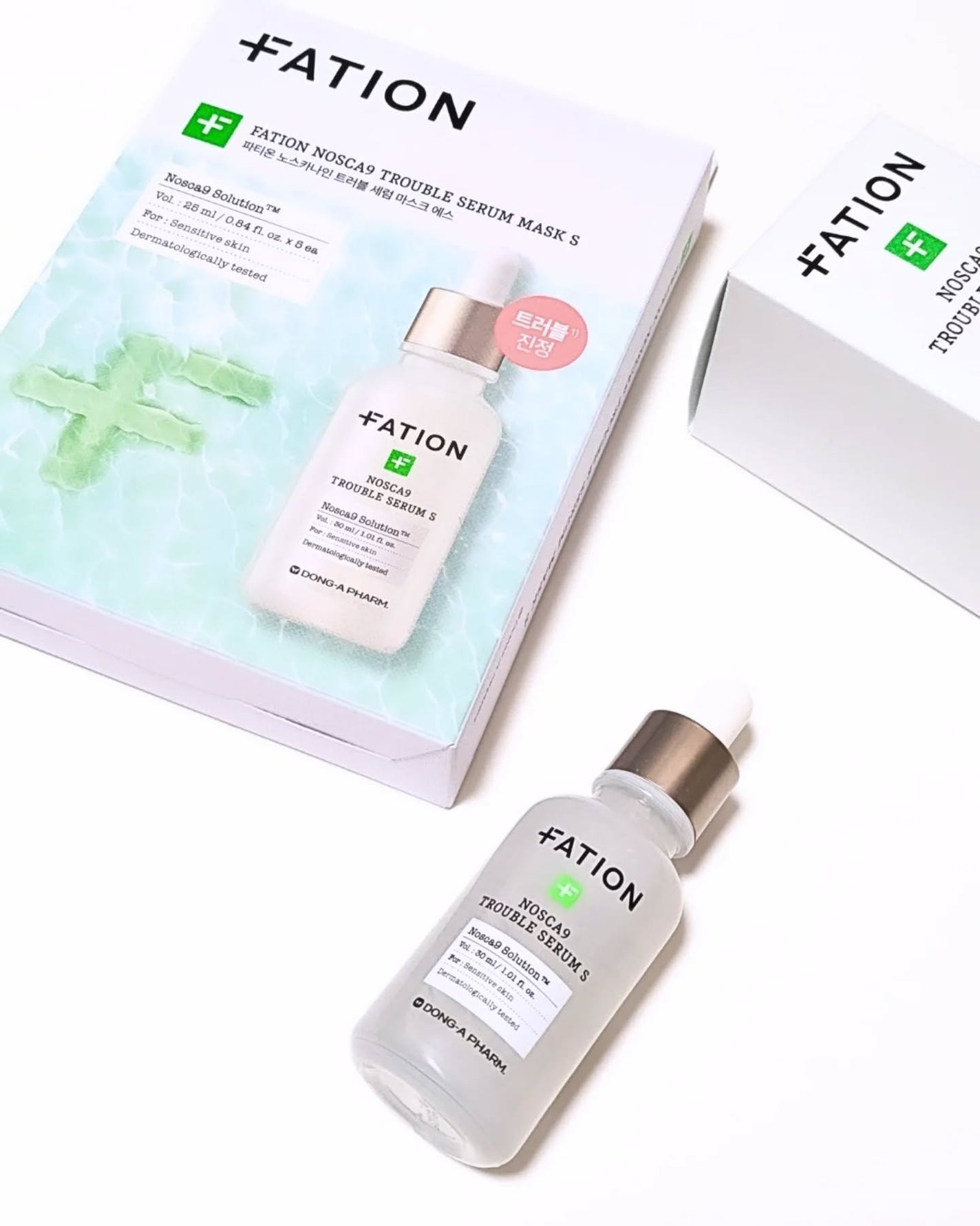 ノスカナイン T セラムマスク S/FATION/シートマスク・パックを使ったクチコミ(1枚目)