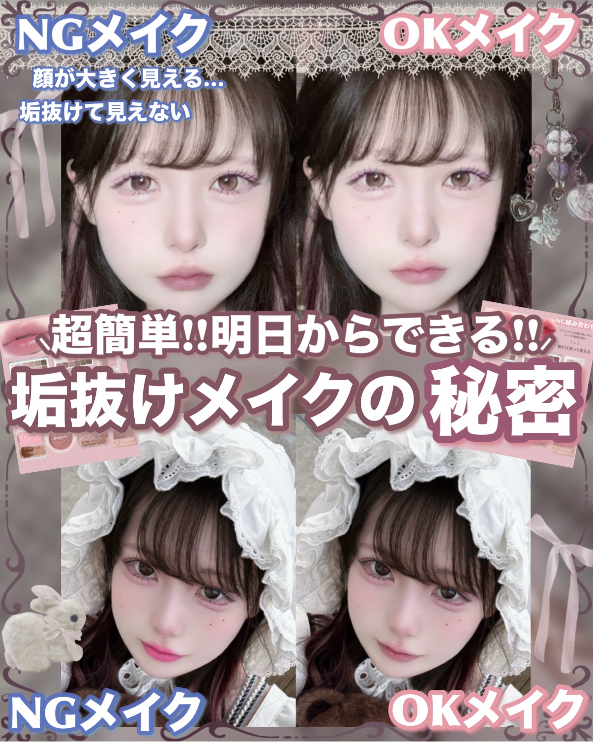 シルキースフレアイズ（マットタイプ）/キャンメイク/アイシャドウパレットを使ったクチコミ（1枚目）