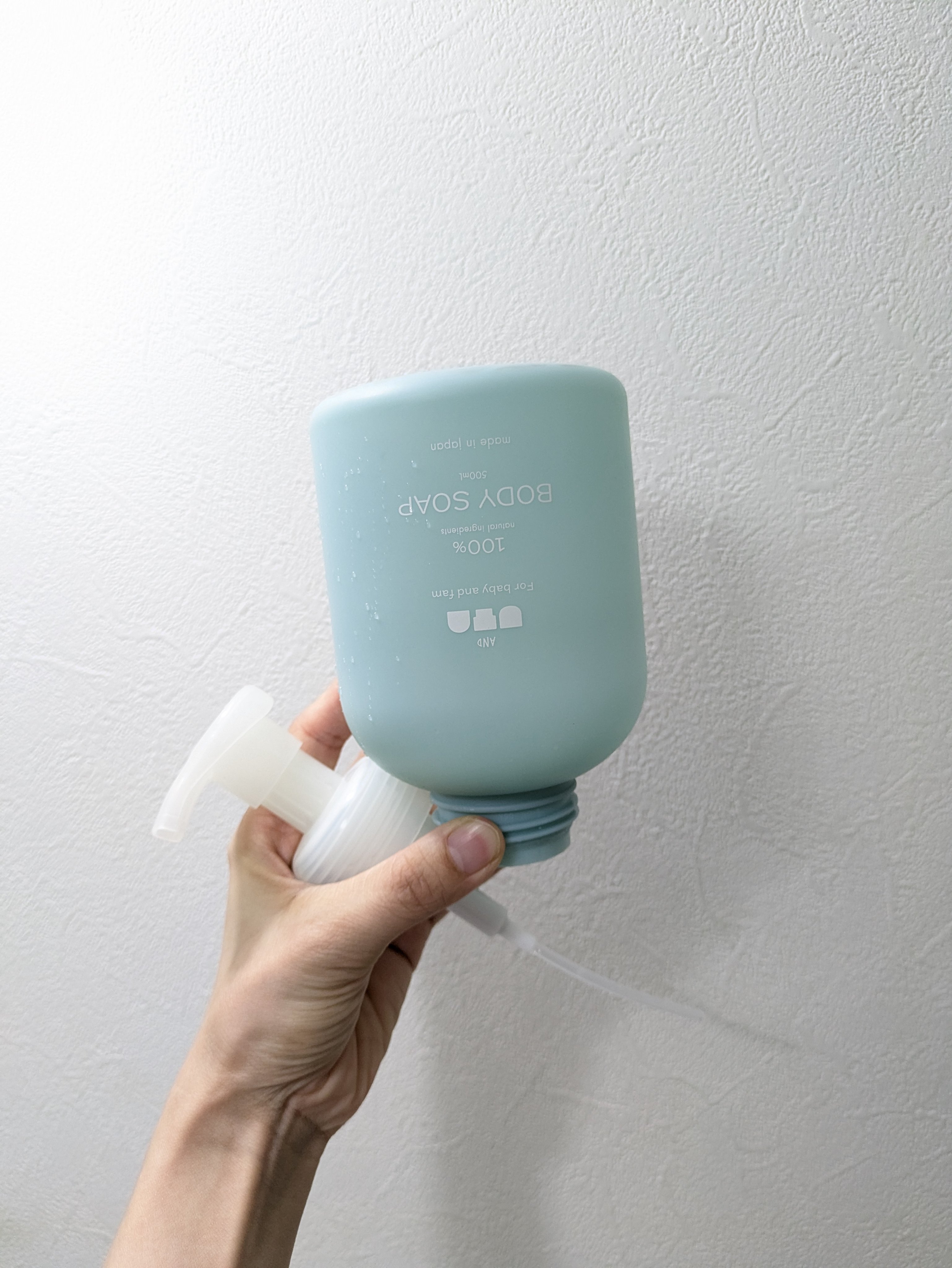 ＆UTA & uta ボディーソープのクチコミ「#使い切り
#使い切りコスメ
#使いきり
#使いきりコスメ
#ガチレビュー
#本音レビュー

.....」（1枚目）